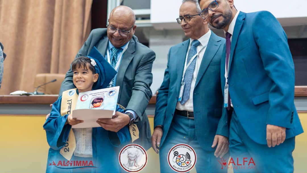 تكريم الاطفال زارعي القوقعة بعد استكمالهم لبرنامج التأهيل