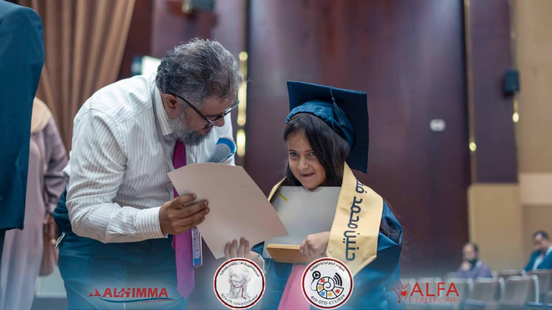 تكريم الاطفال زارعي القوقعة بعد استكمالهم لبرنامج التأهيل