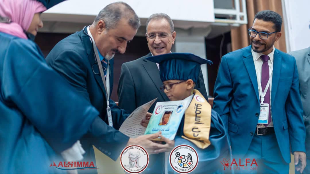 تكريم الاطفال زارعي القوقعة بعد استكمالهم لبرنامج التأهيل