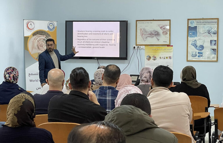 احتفالية اليوم العالمي للسمع