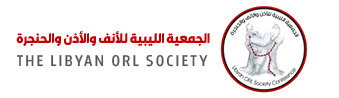 الجمعية الليبية للأنف والأذن والحنجرة