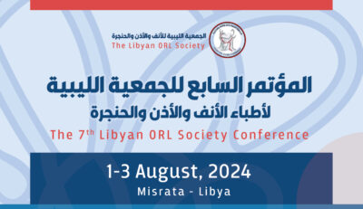 البروفيسور زكي هلال